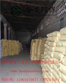 盤錦造紙廠聚丙烯酰胺含量引關注，產業(yè)鏈協(xié)同與焦炭關聯(lián)受審視