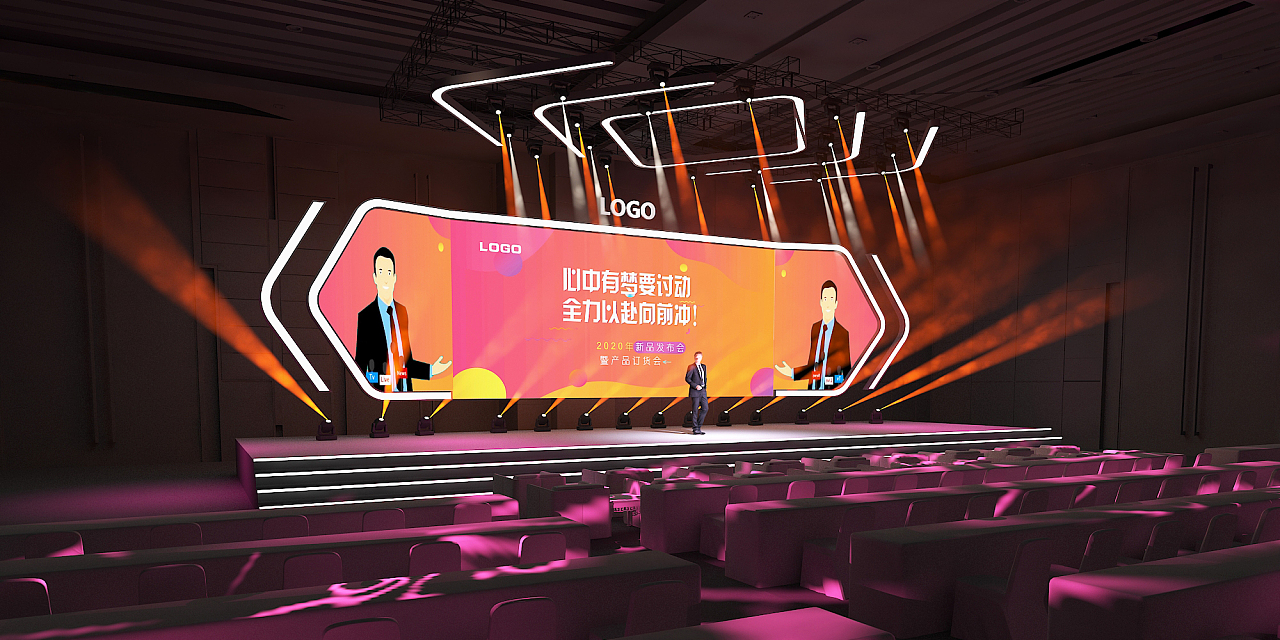 舞臺設(shè)計(jì) 舞美設(shè)計(jì)發(fā)布會的藝術(shù)與創(chuàng)新