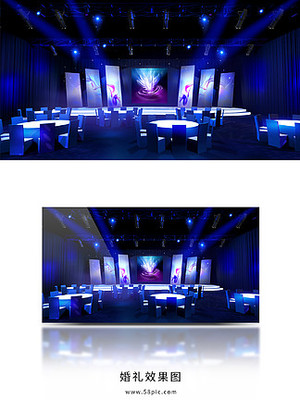 策劃活動方案PPT裝飾畫免費(fèi)下載與舞臺設(shè)計(jì)裝飾效果圖大全