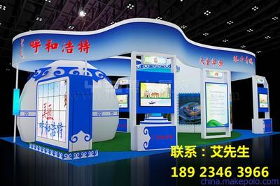 未來零售新體驗(yàn) 國(guó)際自動(dòng)售貨機(jī)及自助服務(wù)產(chǎn)品展的展臺(tái)與舞臺(tái)設(shè)計(jì)新趨勢(shì)