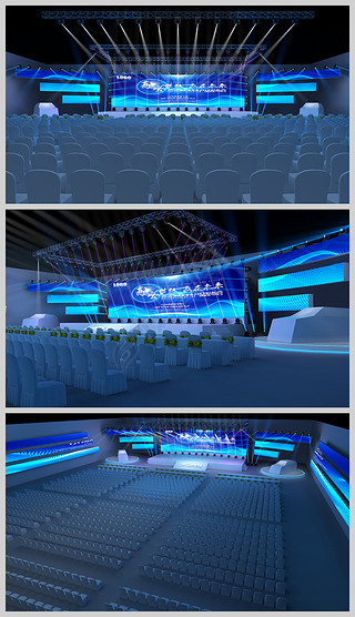 藍(lán)色開業(yè)慶典舞臺(tái)設(shè)計(jì) 匠心獨(dú)運(yùn)，演繹夢(mèng)想起航的視覺盛宴